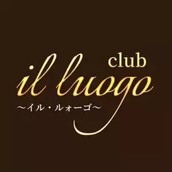 club il luogo