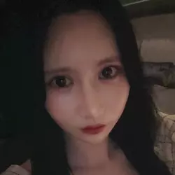しゅうか