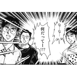 CLUB FLARE
