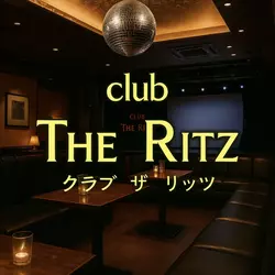 club THE RITZ