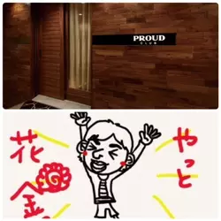 CLUB PROUD