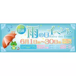 Club 六本木駅前店