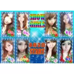 NEW CLUB ZERO GIRL