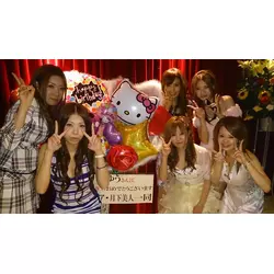 New Club Camellia