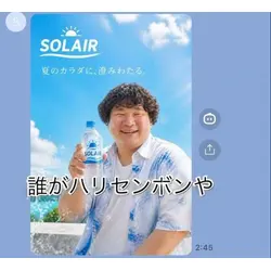千