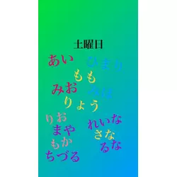 club FINE＋ せんげん台