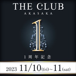 THE CLUB AKASAKA