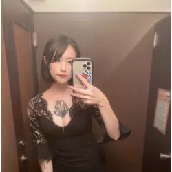 NEW CLUB Dearest