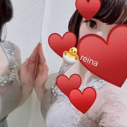 れいな