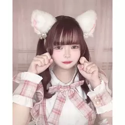 Nyan Nyan