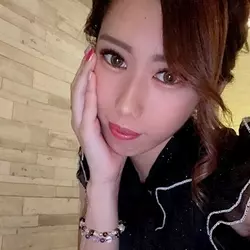 るな