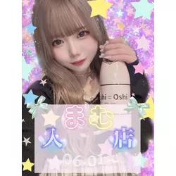 Oshi=Oshi MAID CLUB