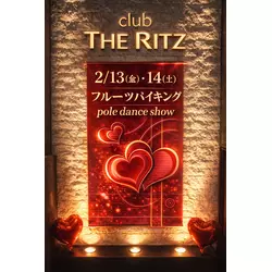 club THE RITZ