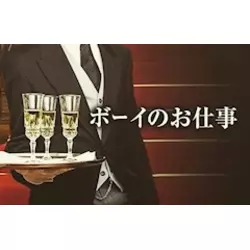 club TEOS 千葉店
