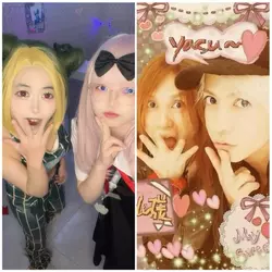 アニソンBAR あ～す！