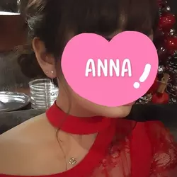 杏南