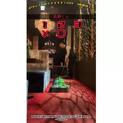 ASIAN CLUB 美ら 松本