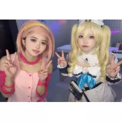 アニソンBAR あ～す！