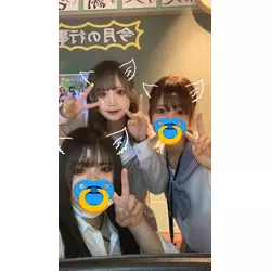 BAR アオハル