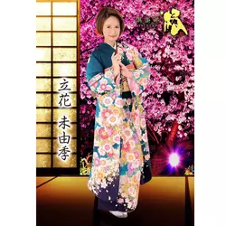 倶楽部 椿