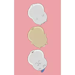 ようなし