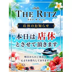 club THE RITZ