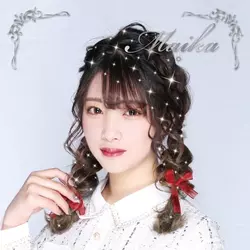 華宮 舞蘭　