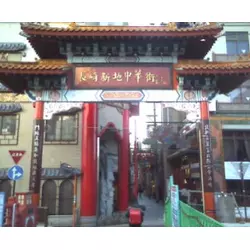 LOUNGE 月下美人