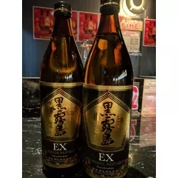 club FINE＋ せんげん台
