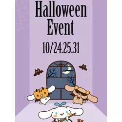 Cafe & Bar R's EMOTION