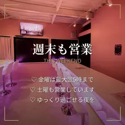 Bar AFFINITY