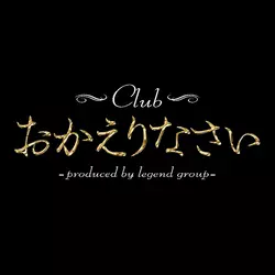 ゆり