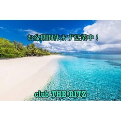 club THE RITZ