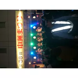 NEW CLUB ZERO GIRL