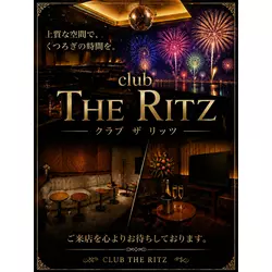 club THE RITZ