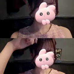 すい