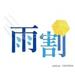 CLUB AQUA☆LABEL