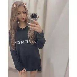 EMIRAI