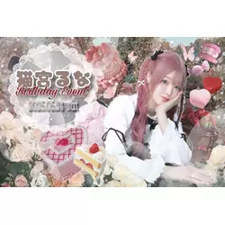 めんへら♡なの？