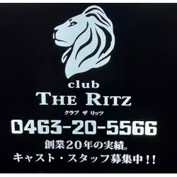 club THE RITZ