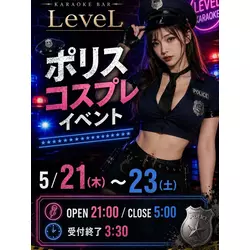 LeveL
