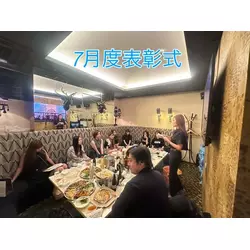 water lounge ame