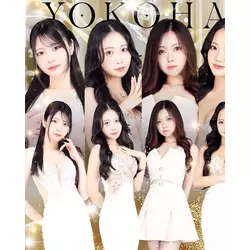 YOKOHAMA Eldorado