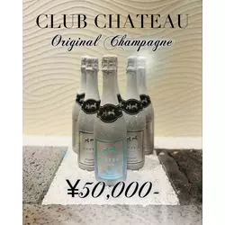 CLUB CHATEAU