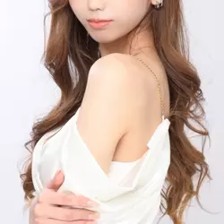 るな