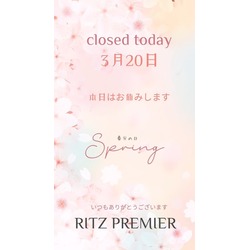 CLUB RITZ PREMIER