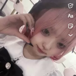 しゃけ
