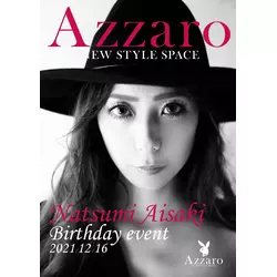 Azzaro NEW STYLE SPACE