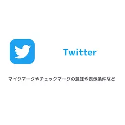 BARON SHIMOKITAZAWA