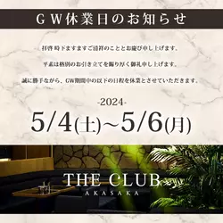 THE CLUB AKASAKA
